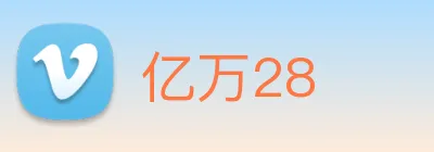 亿万28 logo